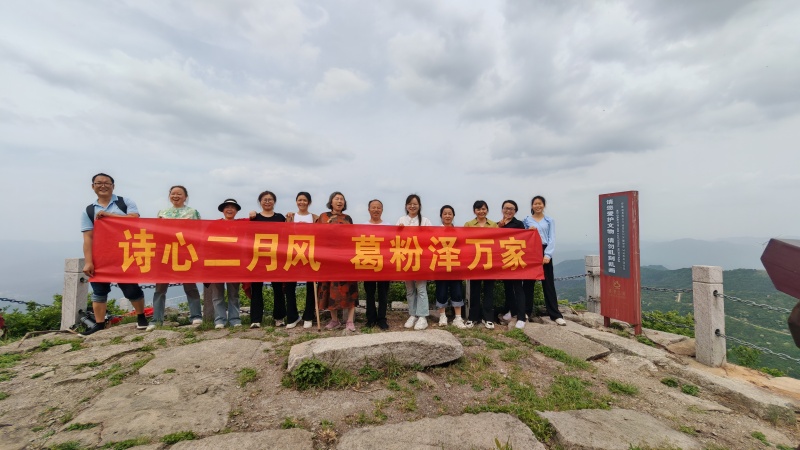 1745738836185307.jpg 三潭合照_副本.jpg