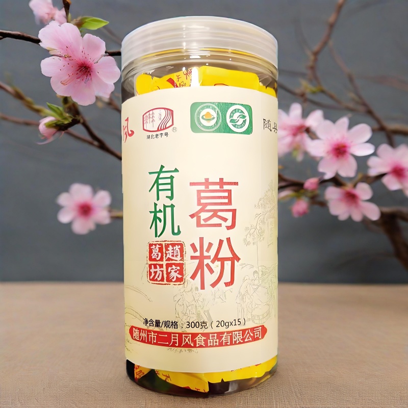 1748824973157346.jpg 300g有機(jī)野生葛根粉.jpg