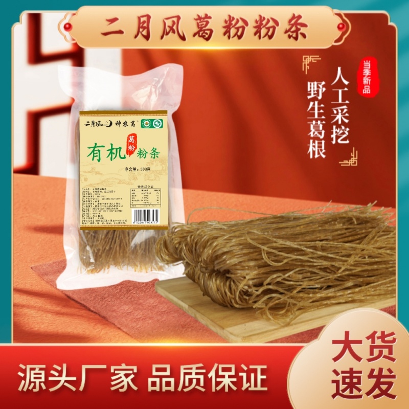 1749800680775000.jpg 1.jpg