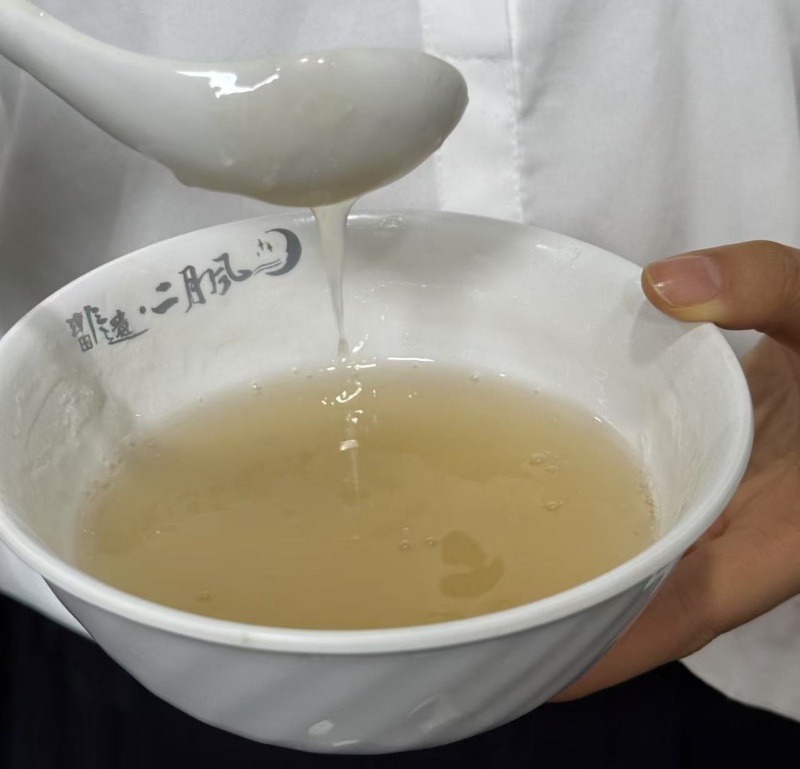 1753521491678734.jpg 吃野生葛粉.jpg