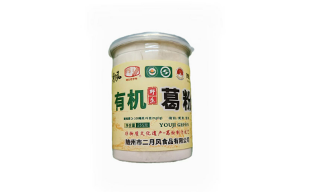 他帶著酒氣進(jìn)門，她端來二月風(fēng)葛根粉