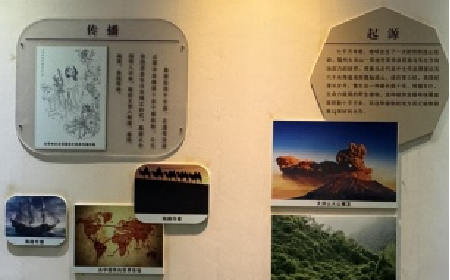 從飲食人類學視角看有機野生葛根粉的早餐適配性