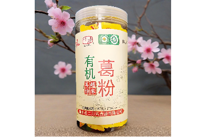  二月風(fēng)有機(jī)野生葛根粉：暖冬元氣補給，小袋藏著大能量